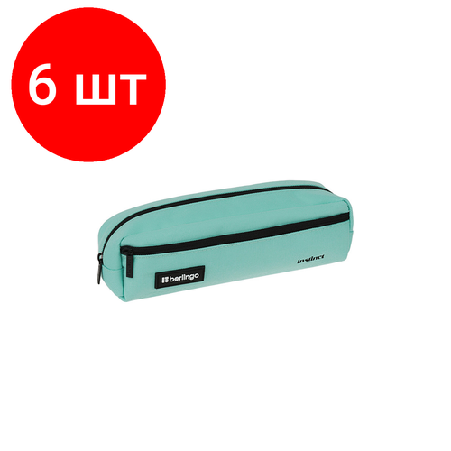 Комплект 6 шт, Пенал мягкий 1 отделение, 1 карман, 210*60*50 Berlingo Instinct mint, полиэстер комплект 5 шт пенал мягкий 1 отделение 1 карман 210 60 50 berlingo instinct coral полиэстер