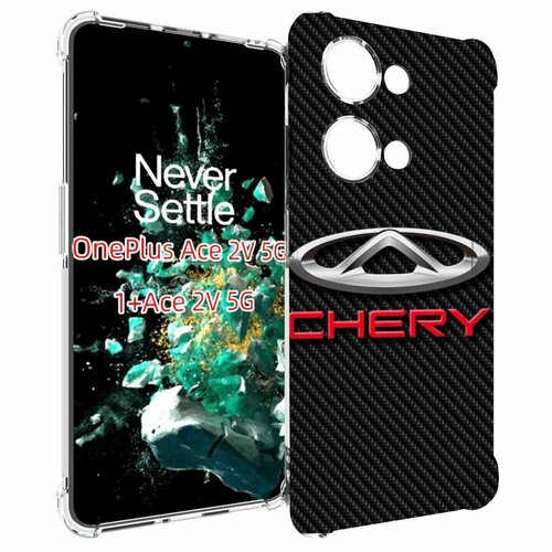 Чехол MyPads чери chery 2 для OnePlus Ace 2V задняя-панель-накладка-бампер