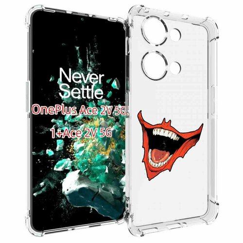 Чехол MyPads страшная-улыбка для OnePlus Ace 2V задняя-панель-накладка-бампер