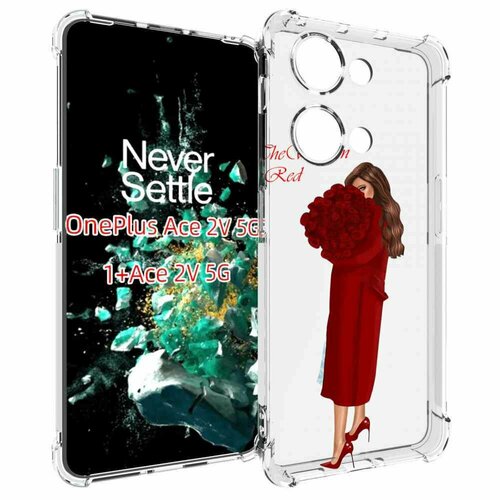 Чехол MyPads девушка-полностью-в-красном женский для OnePlus Ace 2V задняя-панель-накладка-бампер