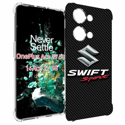 Чехол MyPads suzuki сузуки 1 мужской для OnePlus Ace 2V задняя-панель-накладка-бампер чехол mypads suzuki 2 сузуки мужской для oneplus ace задняя панель накладка бампер