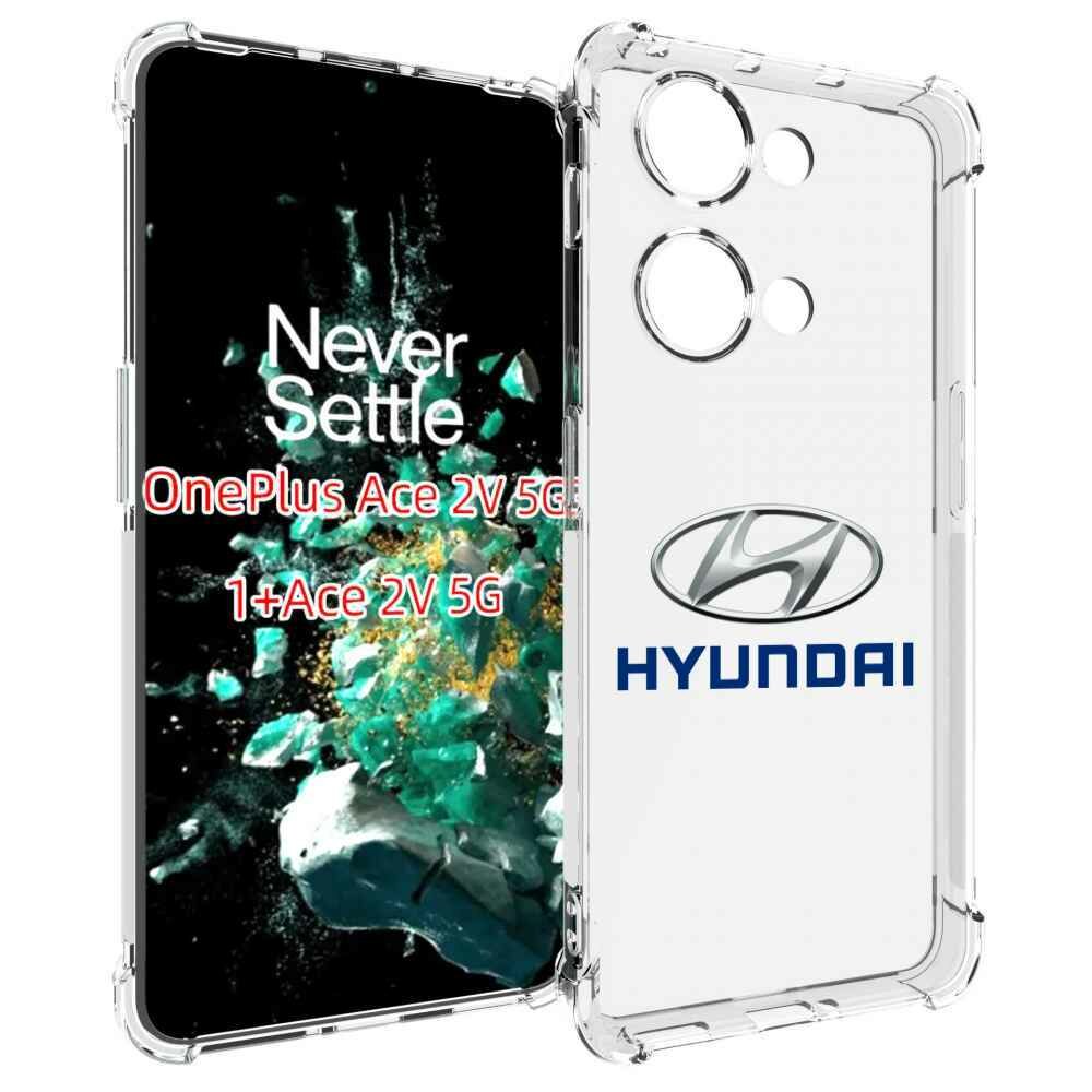 Чехол MyPads hyundai-4 мужской для OnePlus Ace 2V задняя-панель-накладка-бампер