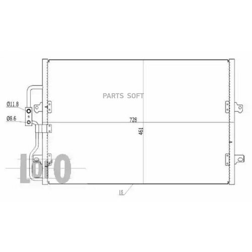 LORO 0090160018 Радиатор кондиционера