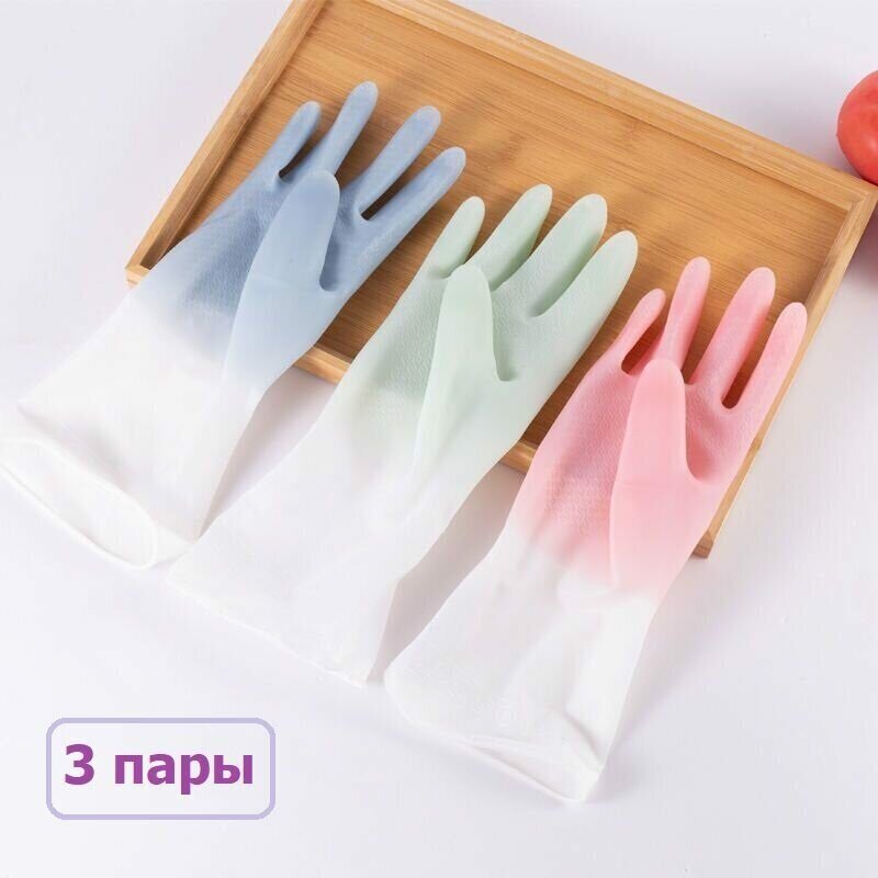 фото Перчатки хозяйственные виниловые Gloves Color (размер L), 3 пары
