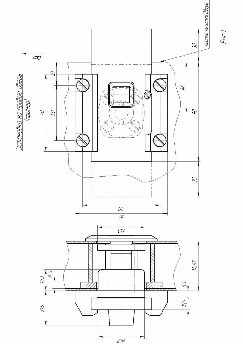 Замок накладной Поливектор Барьер 2 МК Гост 3, цвет чёрный - фото №2
