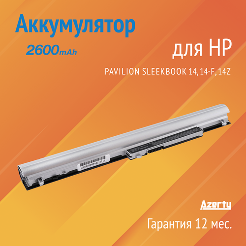 Аккумулятор HY04 для HP Pavilion Sleekbook 14 / 14-F / 14Z / 15-N (HSTNN-LB4U, TNP123)