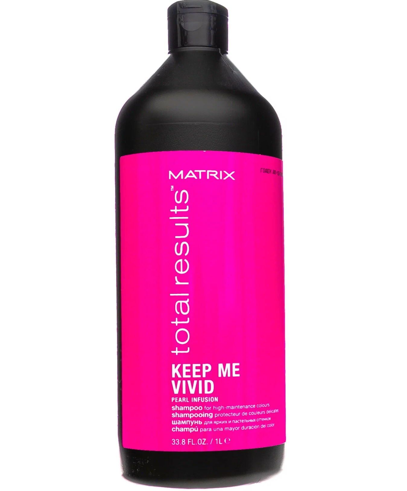 Матрикс / Matrix Keep Me Vivid - Шампунь для волос ярких и пастельных оттенков 1 л