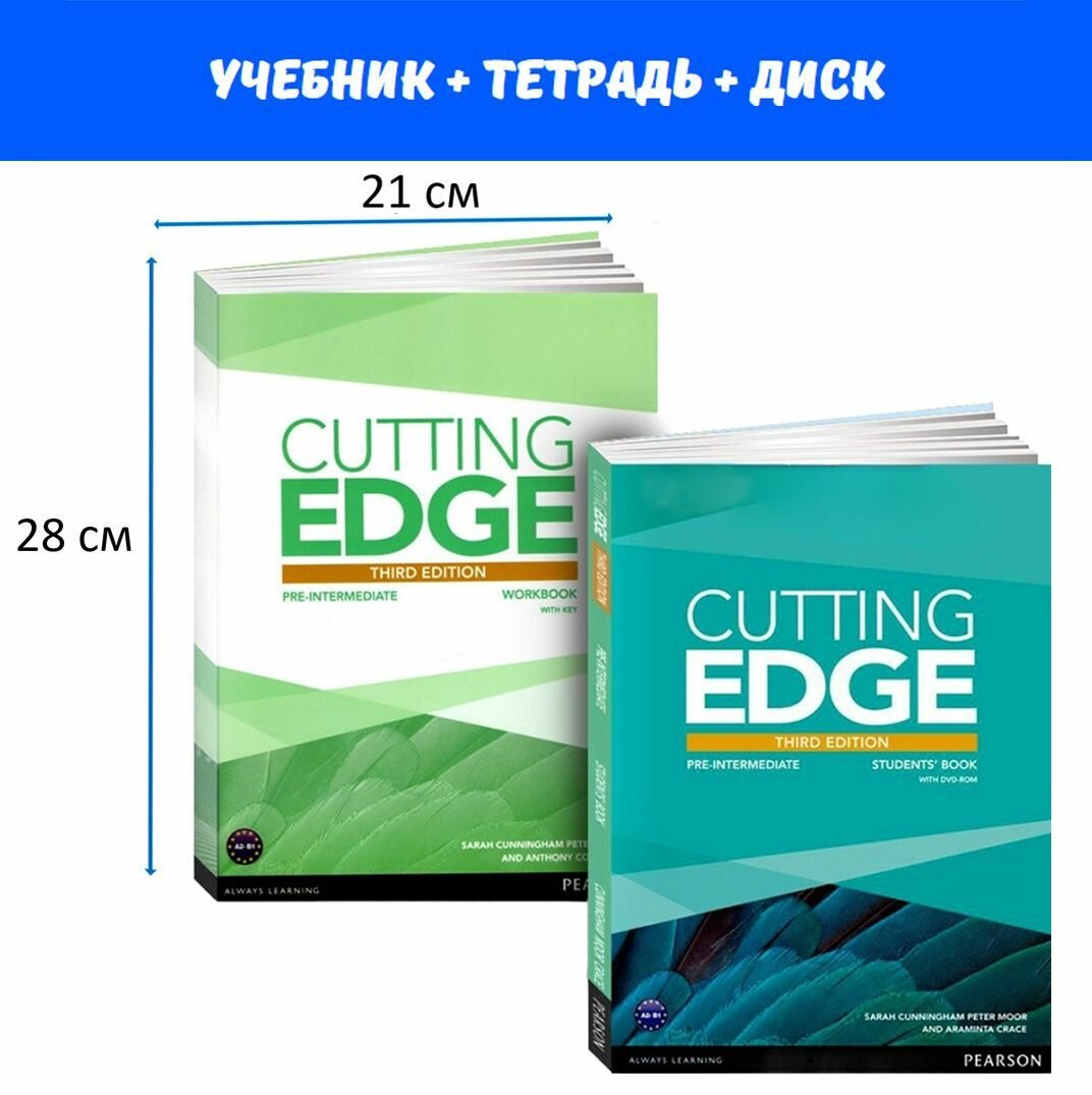 Cutting Edge 3rd ed Pre-Intermediate WB+Key - фото №2