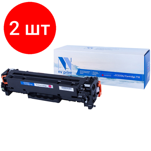 Комплект 2 шт, Картридж совм. NV Print CC533A/Canon 718 пурпурный для HP CLJ CP2025/CM2320 CANON MF-8330 (3500стр.) (Под заказ) картридж nv print nv cc532a nv 718 yellow для hp cp2025 и canon 7200cdn 2800k желтый