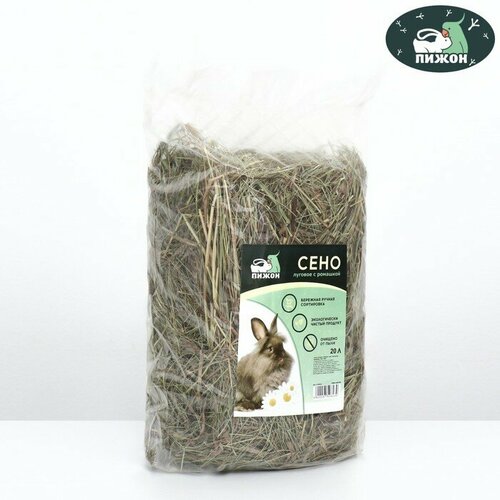 Сено луговое Пижон лепестки ромашки для грызунов 20 л 500 г 425₽