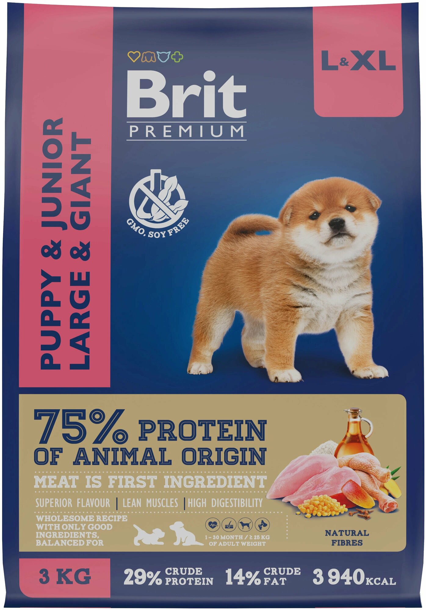 Сухой корм для щенков и молодых собак Brit Premium, курица 3 кг (для крупных пород)