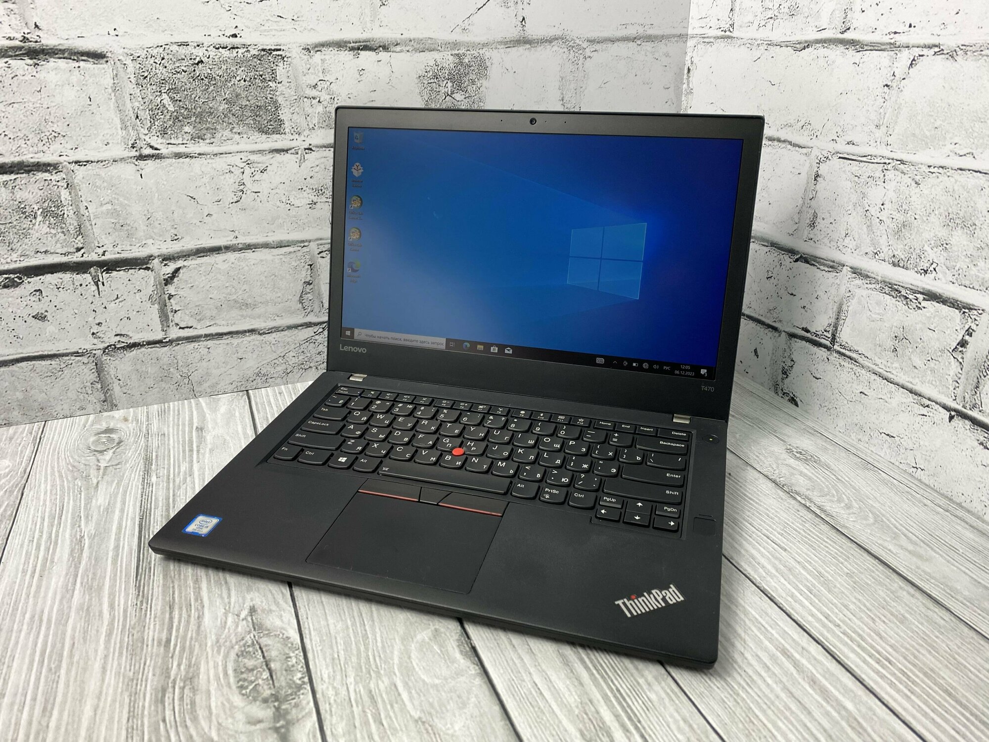 Ноутбук Lenovo Thinkpad T470 с сенсорным экраном