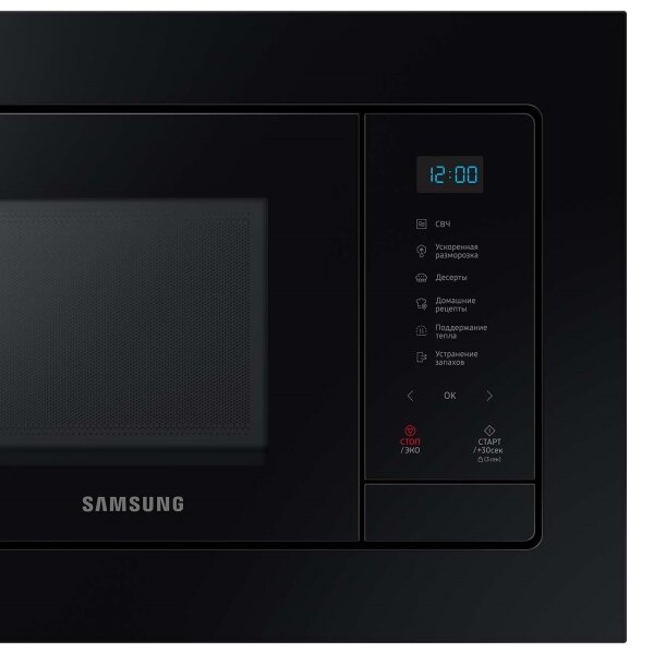 Встраиваемая микроволновая печь Samsung MS23A7118AK