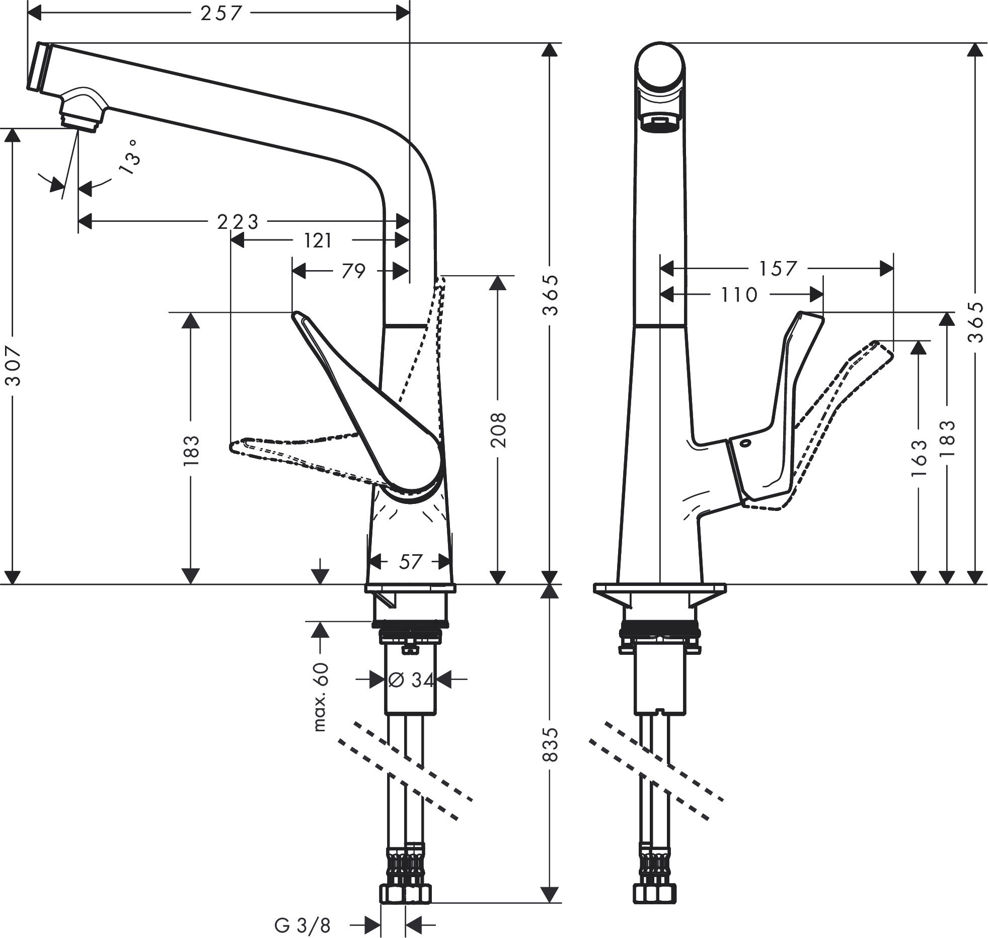 Смеситель Hansgrohe Metris Select M71 14883800 для кухонной мойки