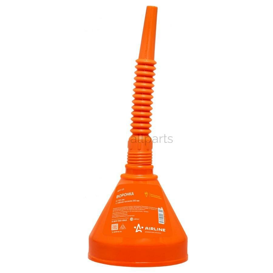 AIRLINE APF-05 Воронка D-135мм с гибким носиком L=350мм стальная сетка AIRLINE APF-05