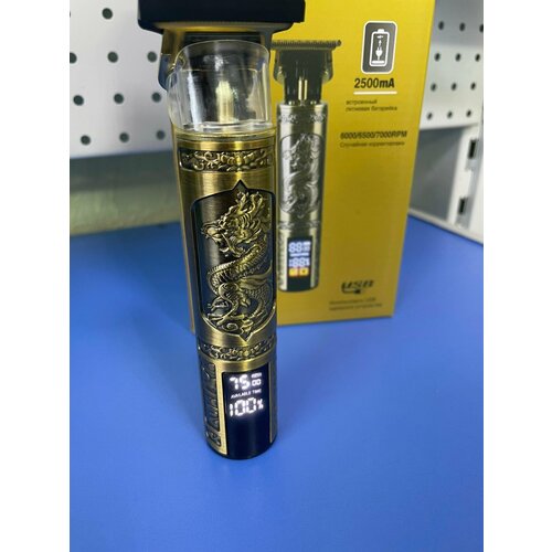 Триммер Огонь H-787-38 108000₽