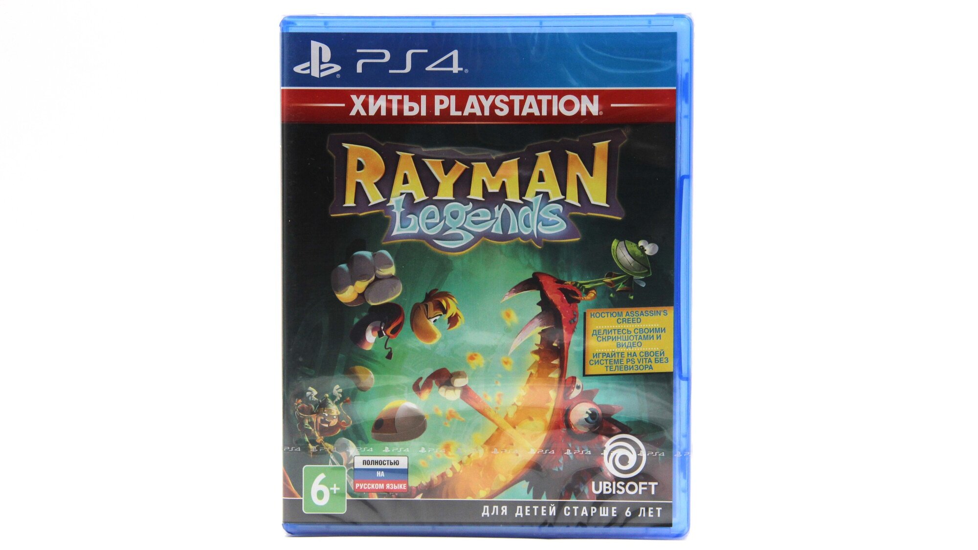 Rayman Legends для PS4 (Новая)