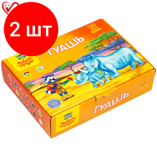 Комплект 2 шт, Гуашь Мульти-Пульти Енот в Африке, 12 цветов, 20мл, картон