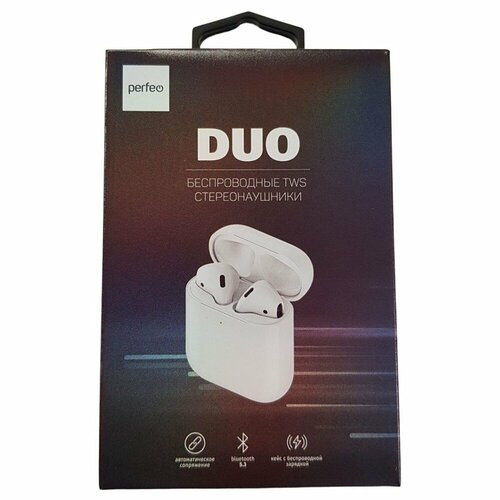 Perfeo DUO PF_B4868 Гарнитура 108600₽
