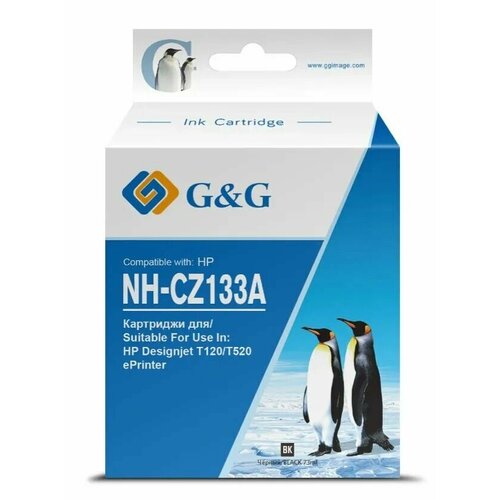 Картридж G&G GG-CZ133A черный