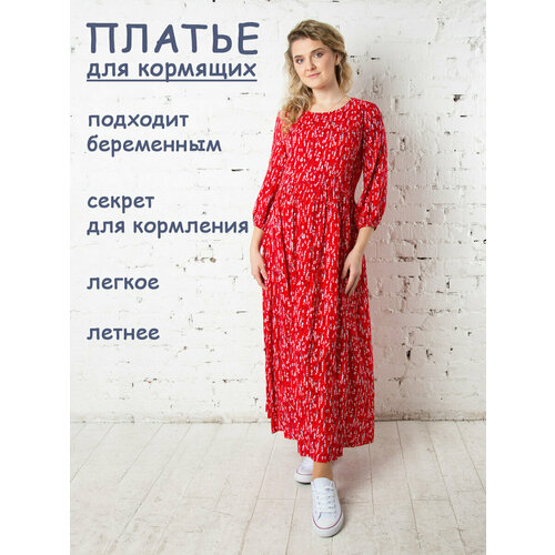 фото Платье мамуля красотуля, размер 52, красный
