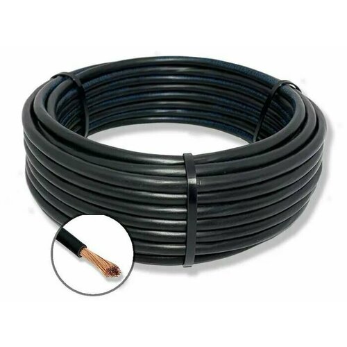 Провод электрический ПуГВ 1х10 мм2 Черный 50м, кабель силовой, медь провод электрический пугв 1х10 мм2 черный 50м кабель силовой медь