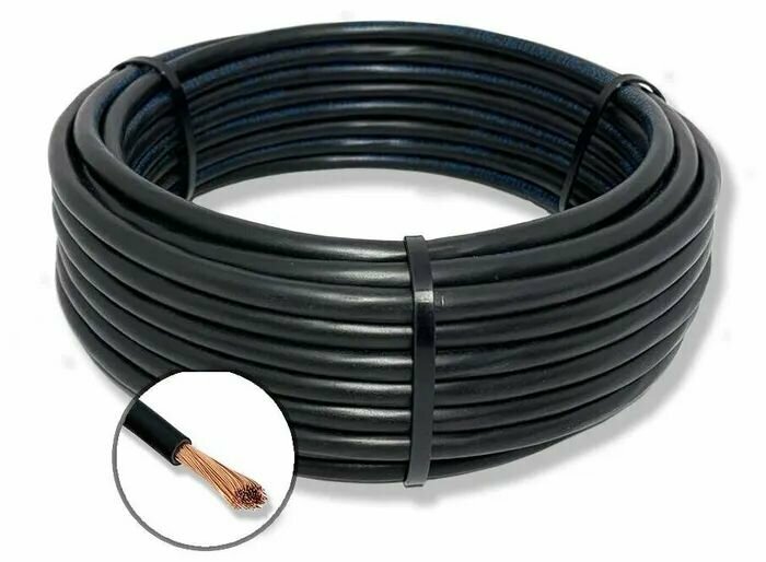 Провод электрический ПуГВ 1х6 мм2 Черный 40м, кабель силовой, медь