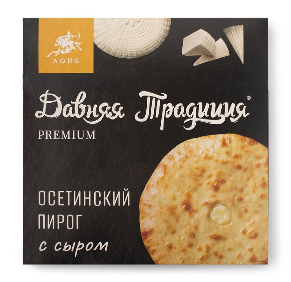 Пирог Осетинский Давняя Традиция с сыром
