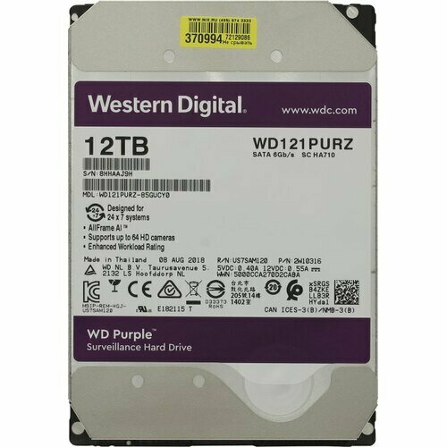 12ТБ Внутренний жесткий диск для видеонаблюдения Western Digital Purple ...