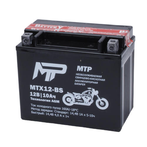 Мото аккумулятор MTP MTX12-BS, 12V, AGM