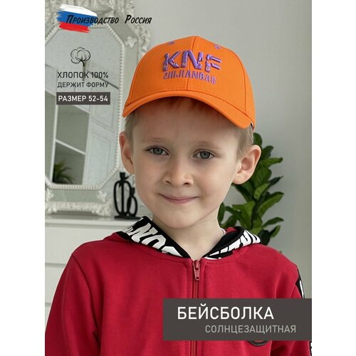 фото Бейсболка , размер 52-54, оранжевый шапка-сиб