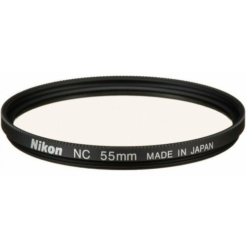 Светофильтр Nikon NC 55mm защитный