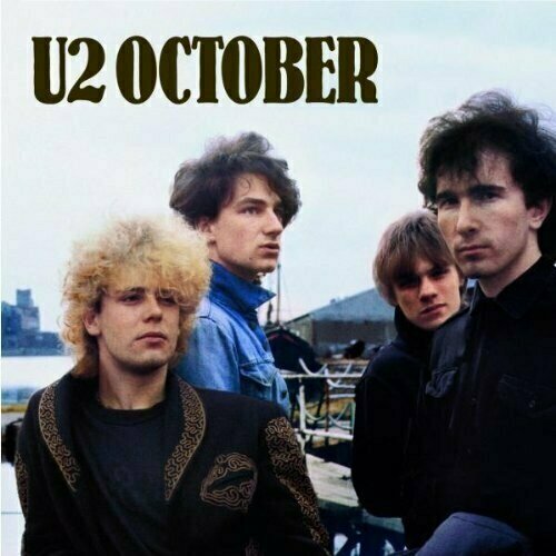 AUDIO CD u2: October balen katya october october