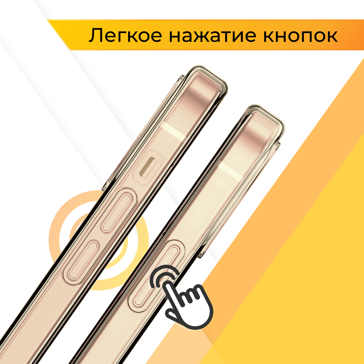 Прозрачный чехол на Xiaomi Redmi Note 9 / Тонкий чехол для Сяоми Редми Нот 9 — фото 1