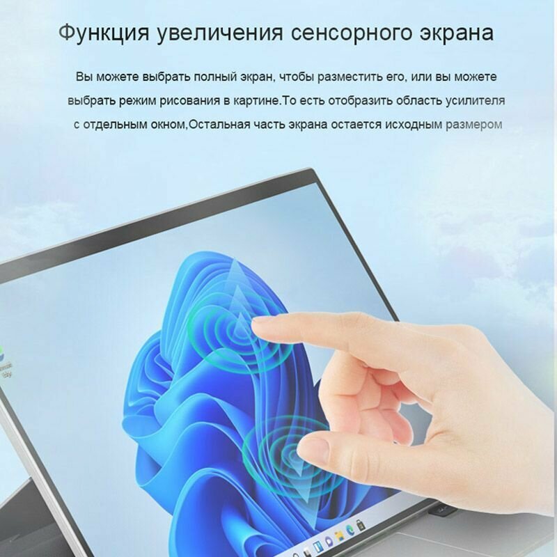 14" Ноутбук Портативный компьютер, RAM 16ГБ, SSD512 ГБ, Intel HD Graphics5500, Windows11 Pro Laptop — фото 5