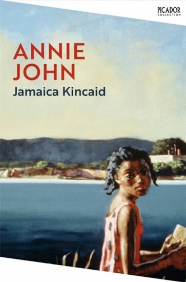 Annie John (Kincaid Jamaica) - фото №1