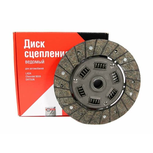 Диск сцепления 2106,2121 