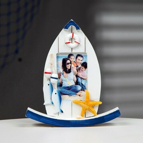 Фоторамка Лодка 1815см 898₽