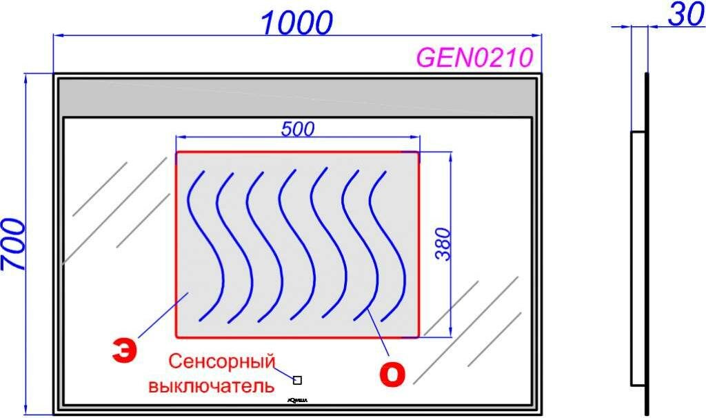 Зеркало 100 см Genesis GEN0210MG подсветкой - фотография № 6