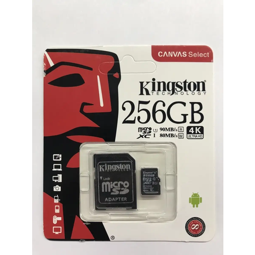 Карта памяти microSDXC 256 ГБ , адаптер на SD, 1 шт, чёрный