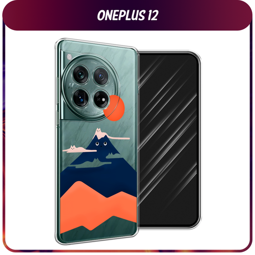 Силиконовый чехол на OnePlus 12 / Ван Плас 12 Кот-гора, прозрачный силиконовый чехол на oneplus 12 ван плас 12 рыжий кот в венке