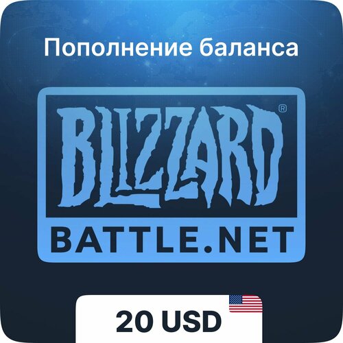 Карта пополнения Blizzard Battle.net (США) - 20 USD