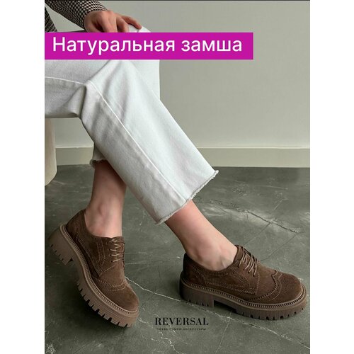 фото Полуботинки дезерты reversal, размер 41, коричневый
