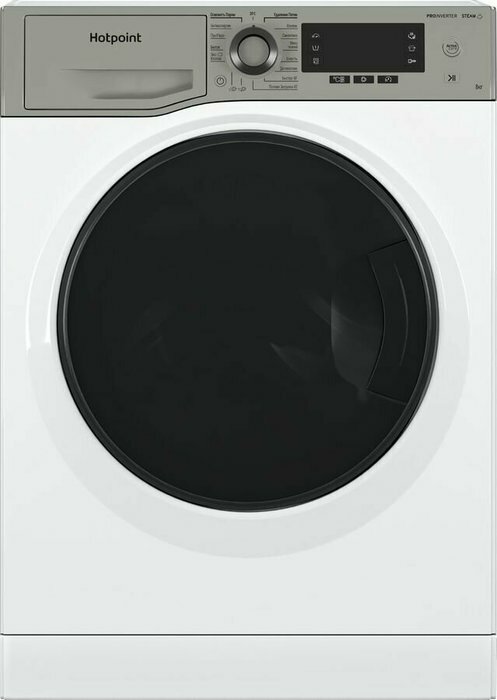 Стиральная машина Hotpoint NSD 8249 UD AVE RU, Белый . - фотография № 10