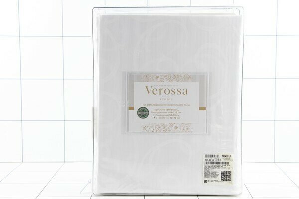 Комплект постельного белья Verossa Stripe 1,5СП с наволочками 70/70 рисунок 2892/0 23 1530