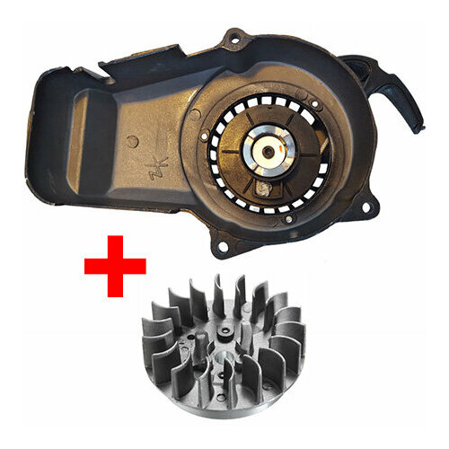 Комплект стартер для детского мотоцикла №3 + крыльчатка тип В усиленный