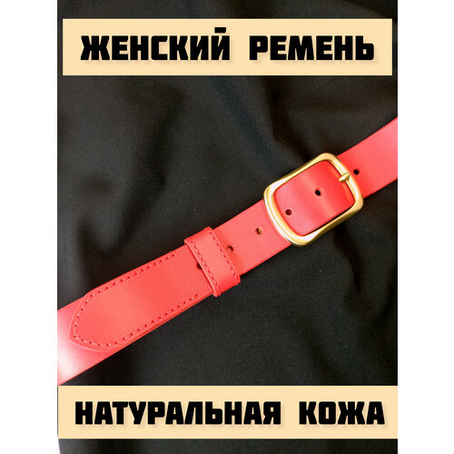 фото Ремень размер 116, красный, коралловый nata danilova leather craft