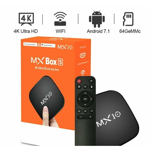 smart тв приставка тюнер android mx10 4k ultra hd Смарт- приставка для телевизора MX Box 4K Ultra HD