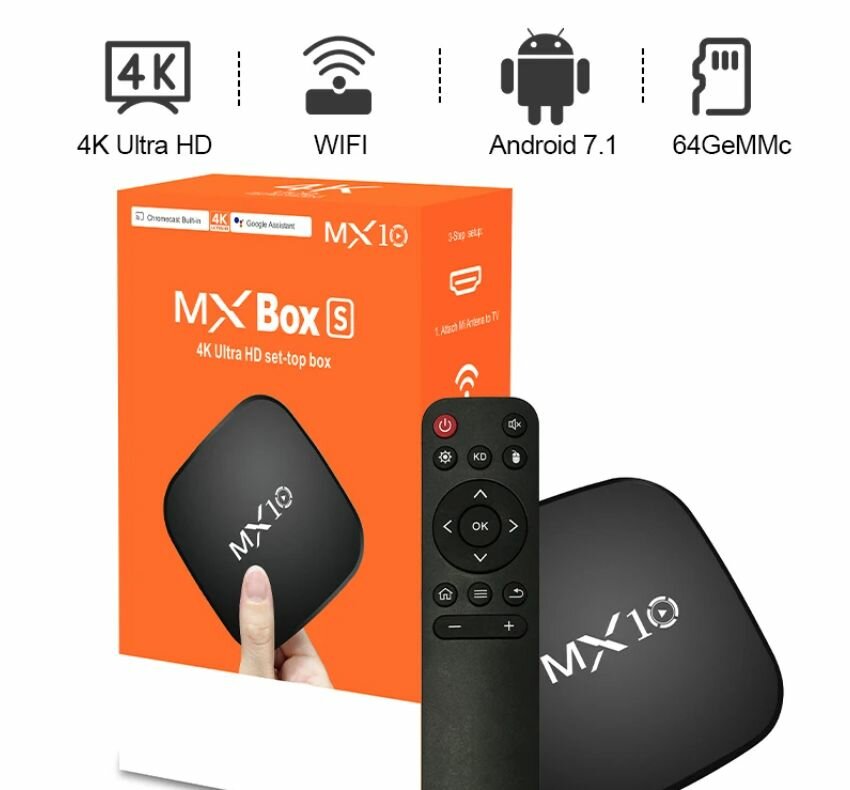 Смарт- приставка для телевизора MX Box 4K Ultra HD