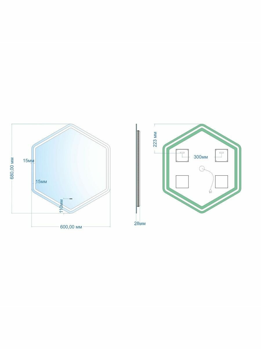 Зеркало с подсветкой и бесконтактным сенсором шестиугольное - фотография № 7